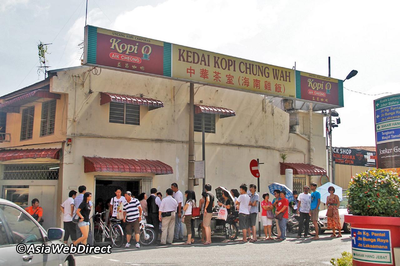 Dekota Homestay Jonker Melaka エクステリア 写真